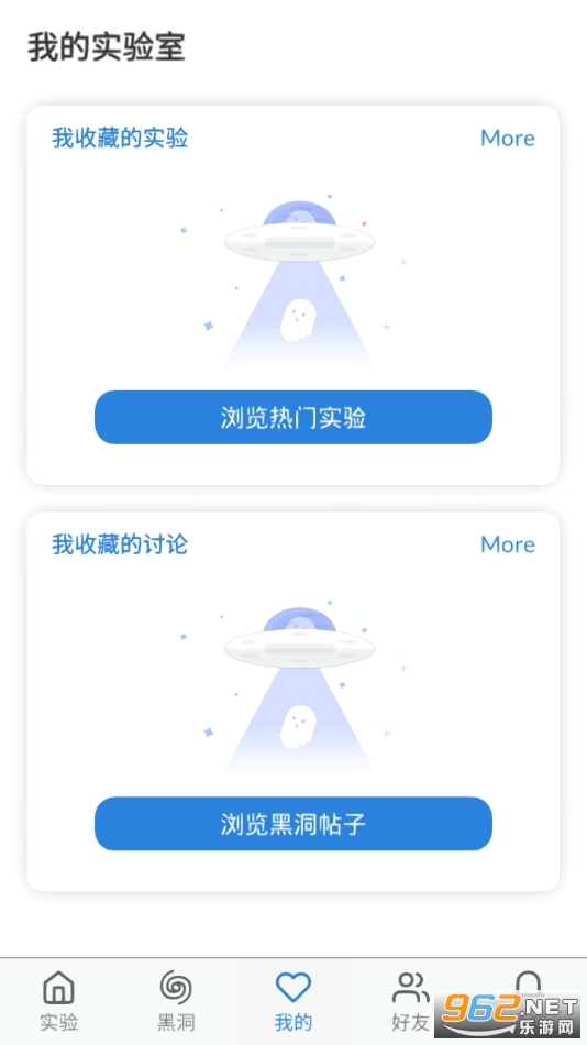 ��������ʵ����appv2.4.2 ���°��ͼ1