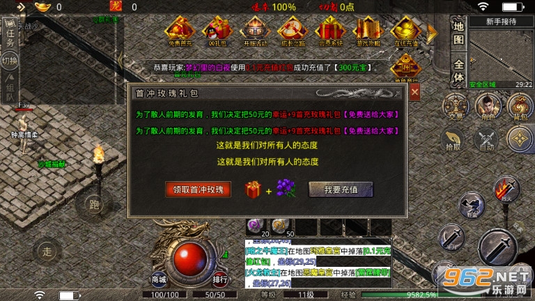 ����180���������ͼ2