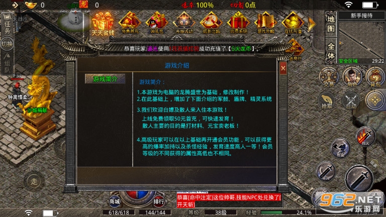 ����180���������ͼ0