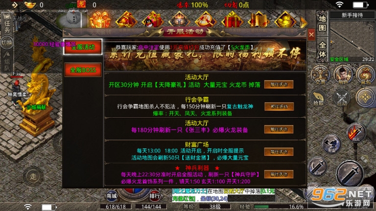 ����180���������ͼ3