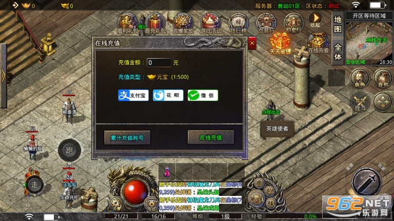 �������縴��1.85�������ν�ͼ5