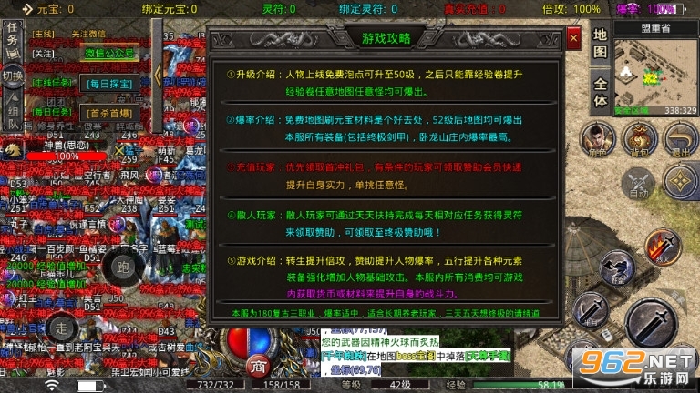 ŭ�̹��������ϻ������ν�ͼ0