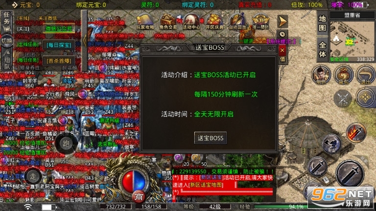 ŭ�̹��������ϻ������ν�ͼ4
