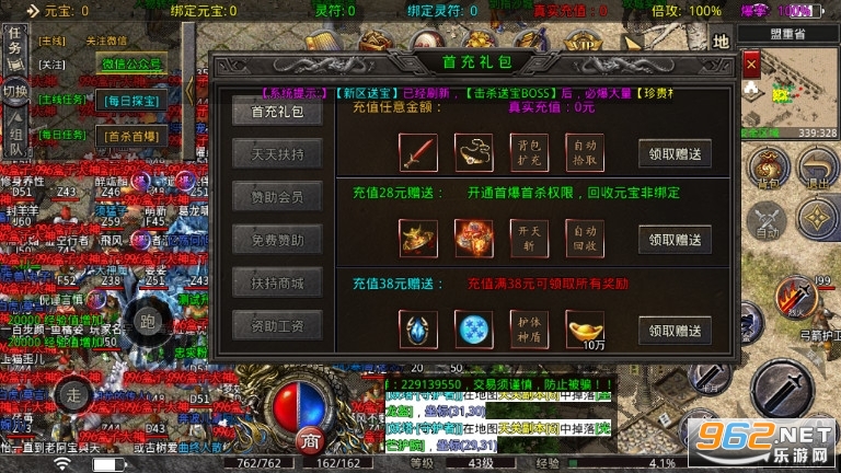 ŭ�̹��������ϻ������ν�ͼ2