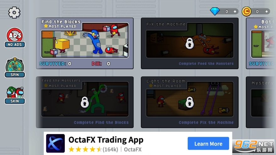 彩虹朋友太空杀安卓版截图0