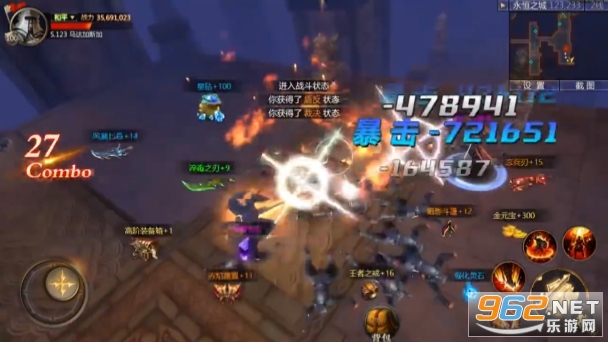 ��ҹ��½������v2.7.0��ͼ5
