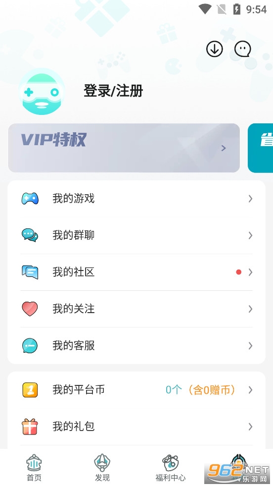 1Ԫ����appv2.1.2 bt���κ��ӽ�ͼ4