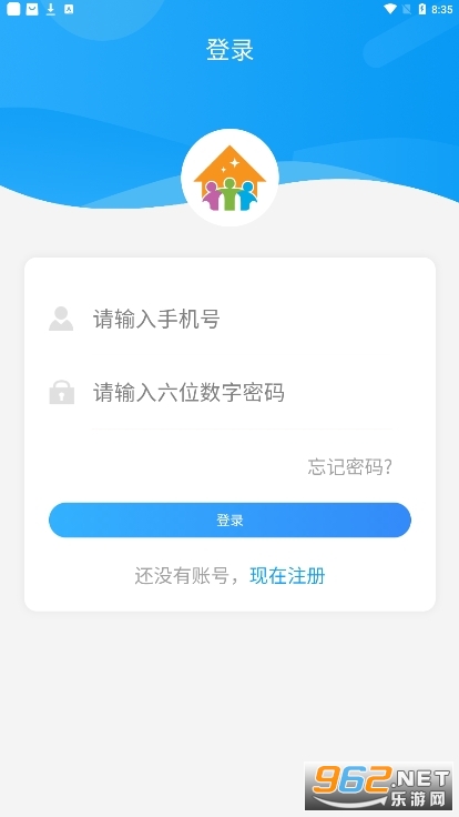 ס��app���°�2024 v2.3.13��ͼ3