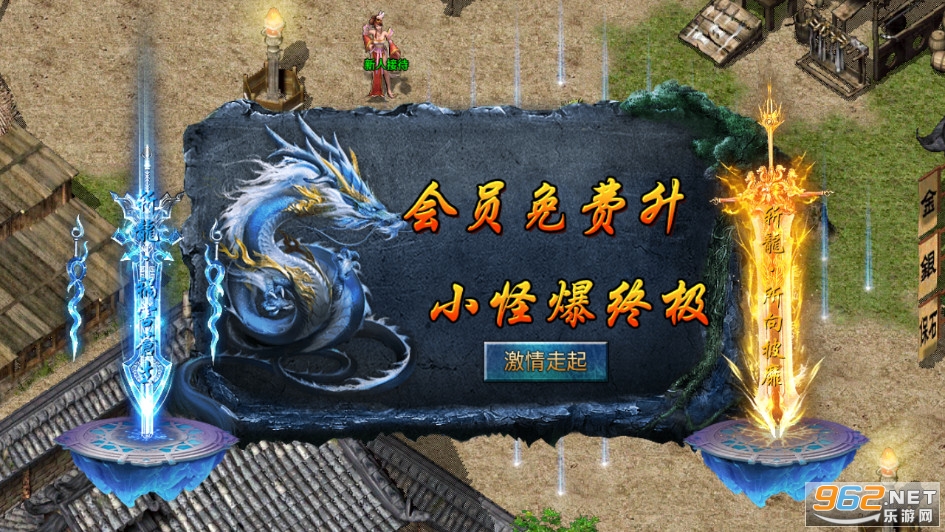 ��ɴ���ٷ��ֻ���v3.1.3 ���°��ͼ7