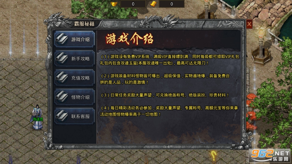 ��ɴ���ٷ��ֻ���v3.1.3 ���°��ͼ6