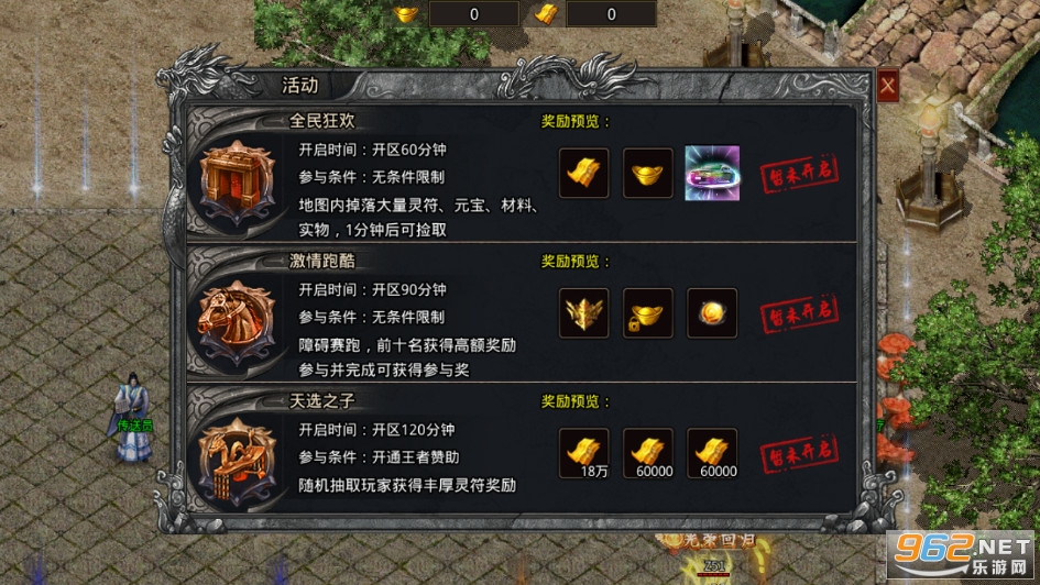 ��ɴ���ٷ��ֻ���v3.1.3 ���°��ͼ4
