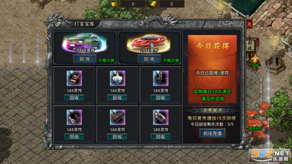 ��ɴ���ٷ��ֻ���v3.1.3 ���°��ͼ3