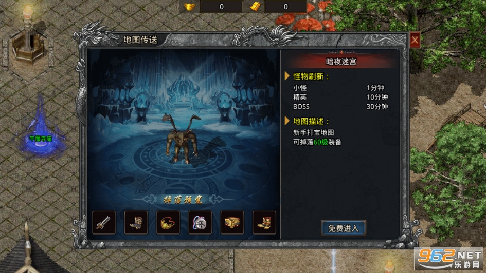 ��ɴ���ٷ��ֻ���v3.1.3 ���°��ͼ0