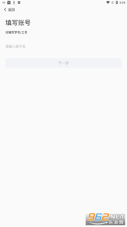��i��ó���°��ͼ1