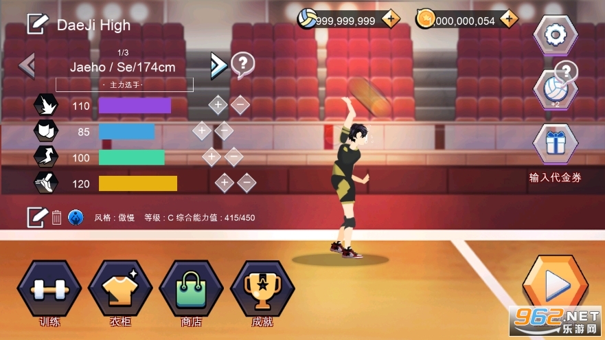 the spike��ͼ4