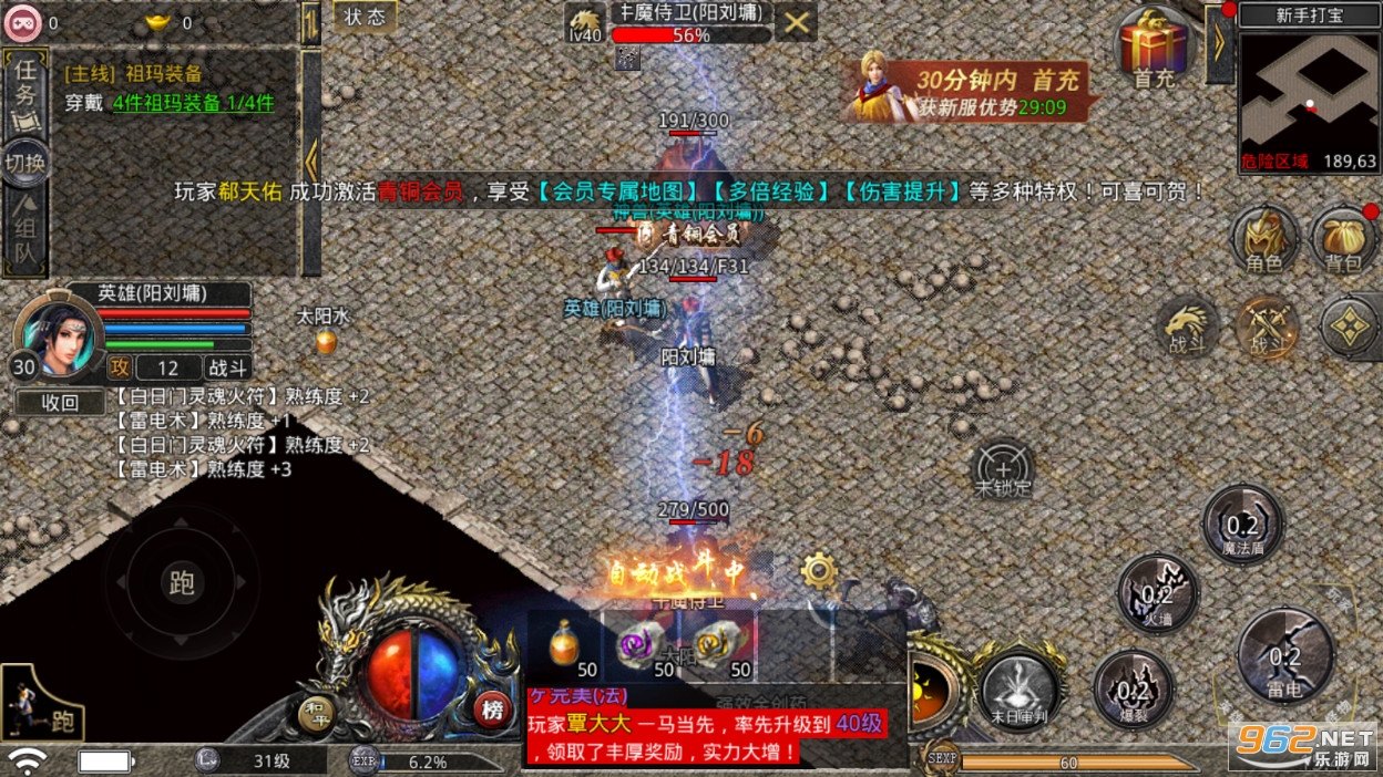 ����С��Ʒ1.80�ϻ����ͼ0