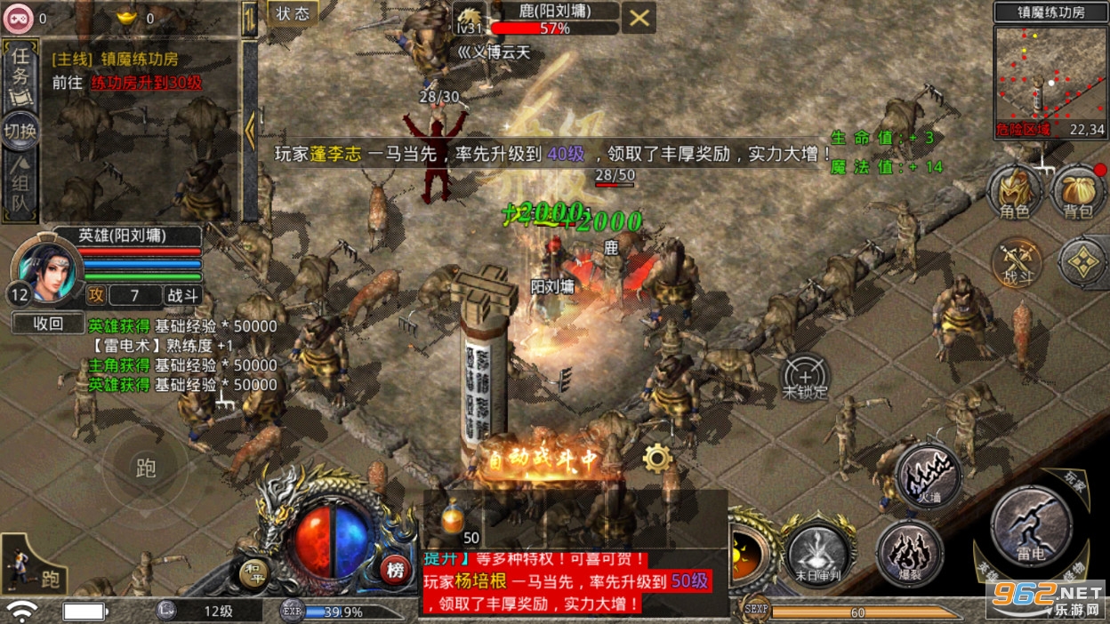 ����С��Ʒ1.80�ϻ����ͼ2