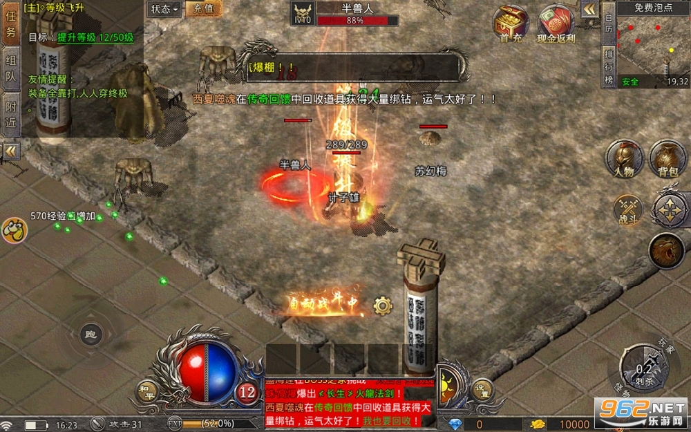 ���¸���1.85�����������½�ͼ2