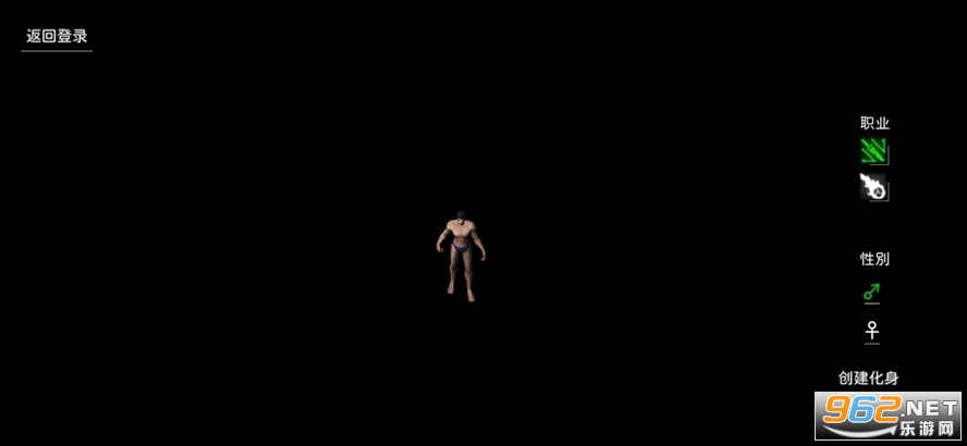 ʧ�䴫�浥����v1.1.4 �ƽ���ͼ0