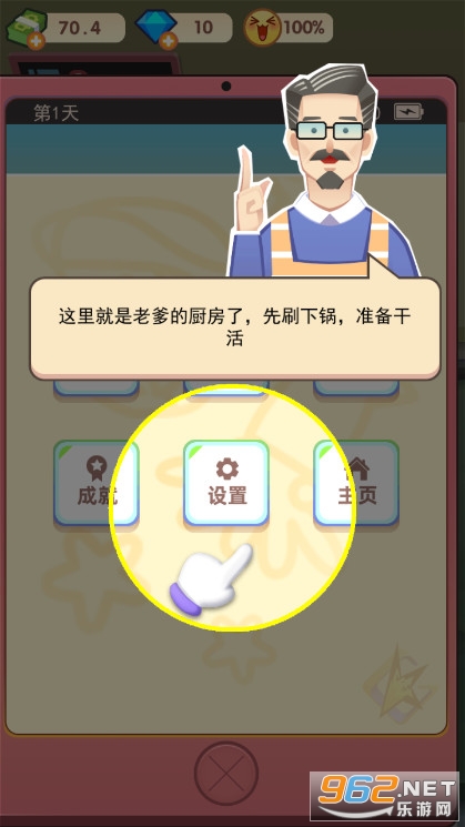 �ϵ��Ĵ��ŵ��ƽ���޹���ͼ0
