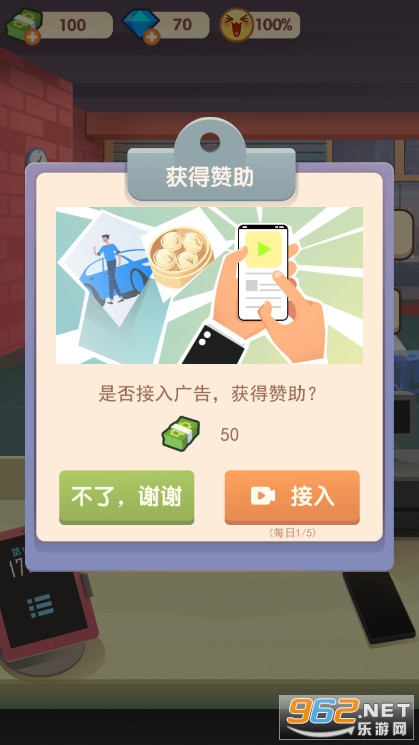 �ϵ��Ĵ��ŵ��ƽ���޹���ͼ7