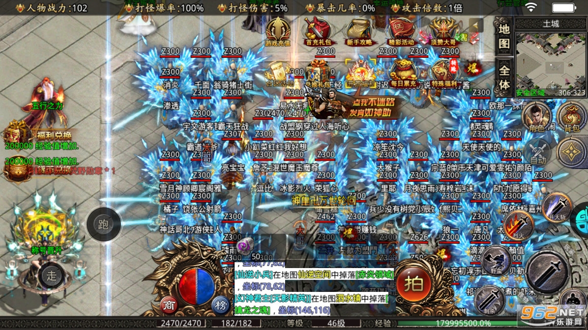 �һ���������v1.0.5 ��̬���ͼ1