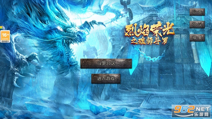 �����ٹ�֮��ʦ���޴�½�汾��ͼ2