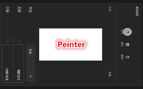 Peinter_painter��������_painter��׿������