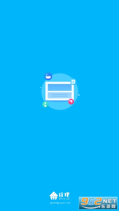ס��appv2.1.33 ���°��ͼ3