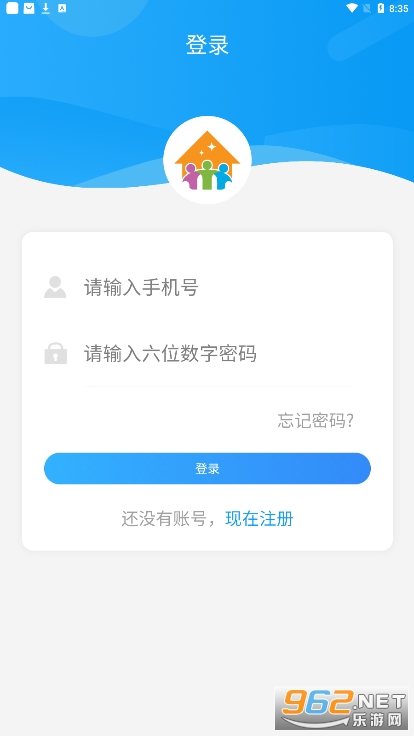 ס��appv2.1.33 ���°��ͼ1
