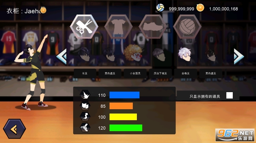 the spike�ٷ���ʽ������ v1.9.9��ͼ0