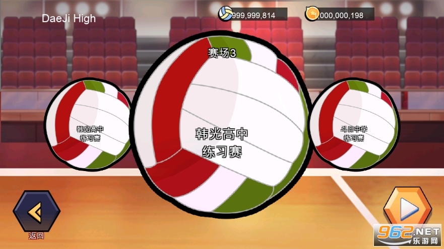 the spike�ٷ���ʽ������ v1.9.9��ͼ3