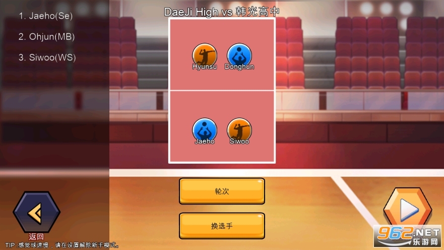 the spike�ٷ���ʽ������ v1.9.9��ͼ4