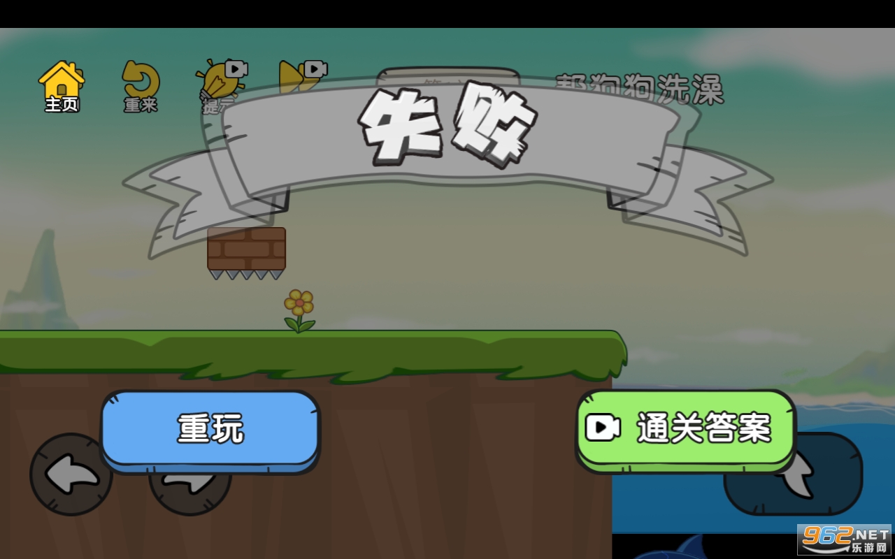 ����Զ����ƽ�����°� v1.0��ͼ2