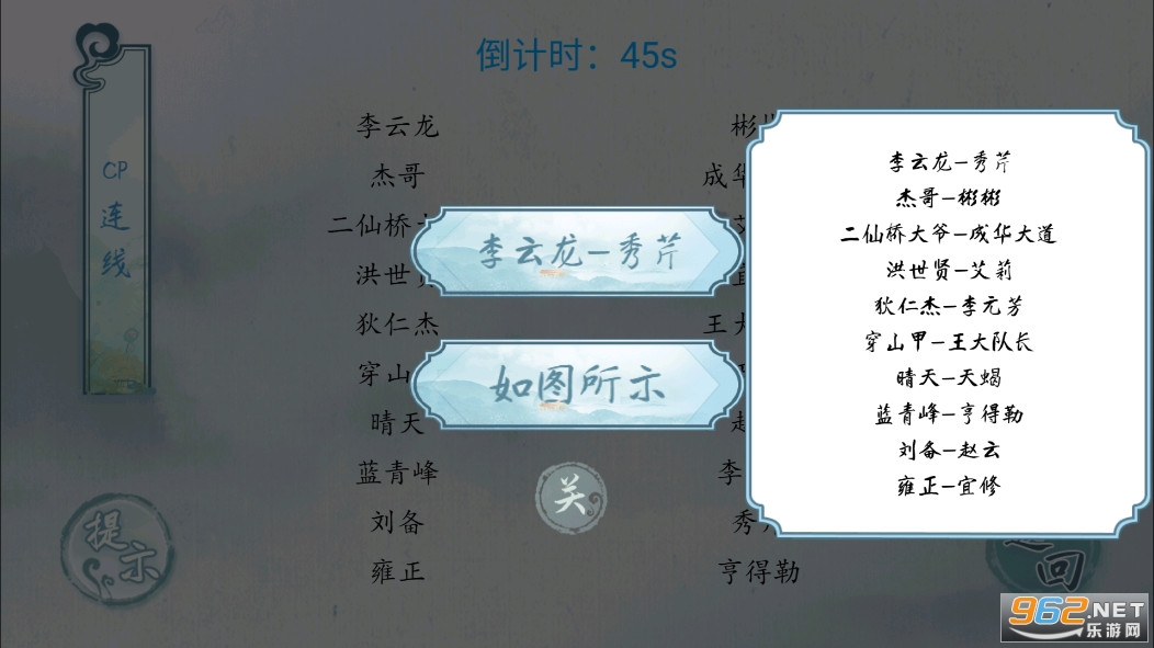 ���ֹ�������v1.0.0��ͼ4