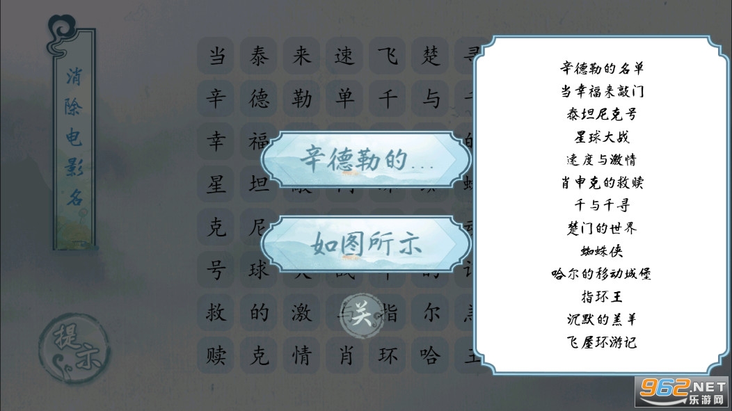 ���ֹ�������v1.0.0��ͼ2