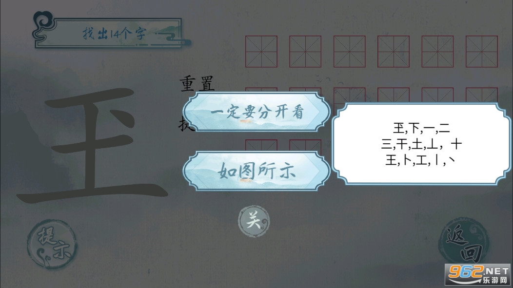 ���ֹ�������v1.0.0��ͼ3