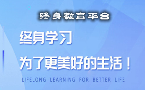 ��������ƽ̨app����_������������ƽ̨_������������ƽ̨app