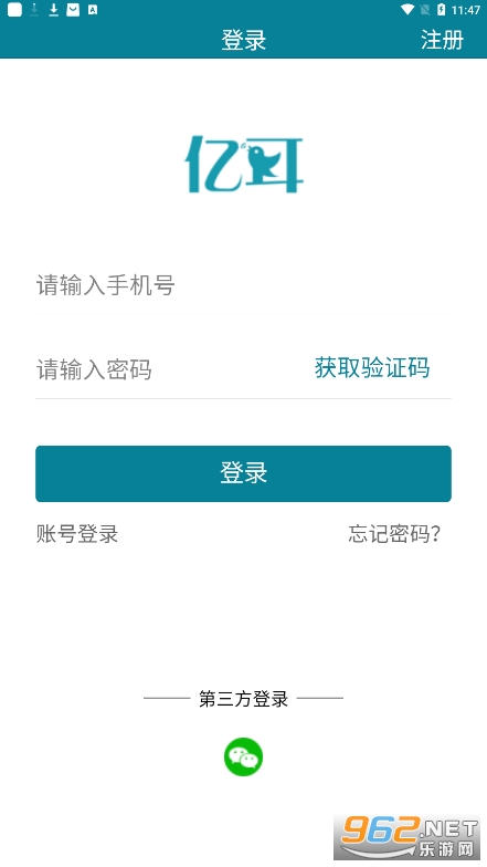 �ڶ���������FMappv1.2.2��ͼ0