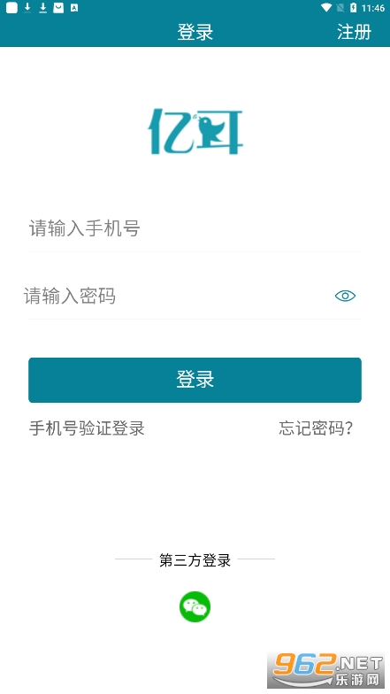 �ڶ���������FMappv1.2.2��ͼ3