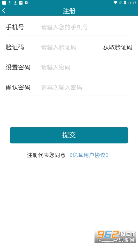 �ڶ���������FMappv1.2.2��ͼ2