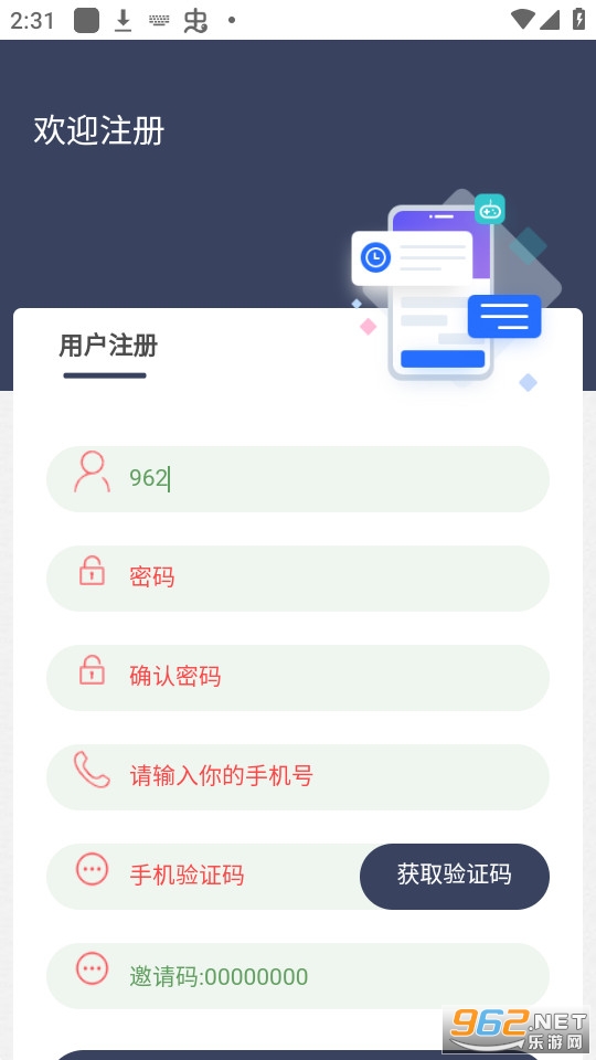 �޴�������װ v3.0.8��ͼ1