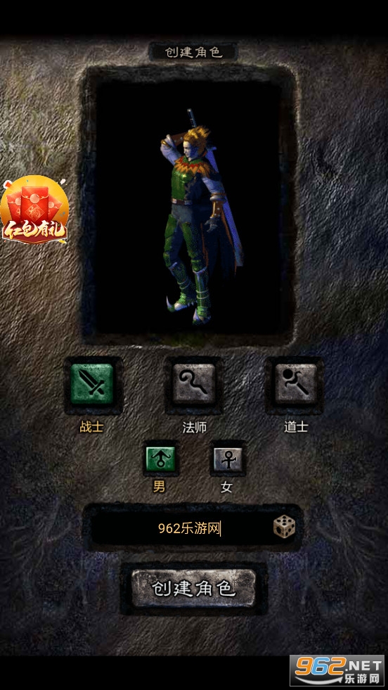 ̰���������ΰ氲׿��v1.10.2��ͼ0