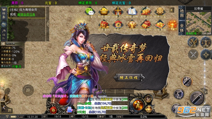 �������¹��ٱ�ѩ996��ͼ4