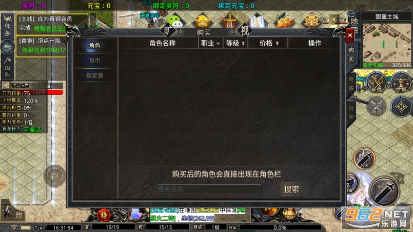 �������¹��ٱ�ѩ996��ͼ1