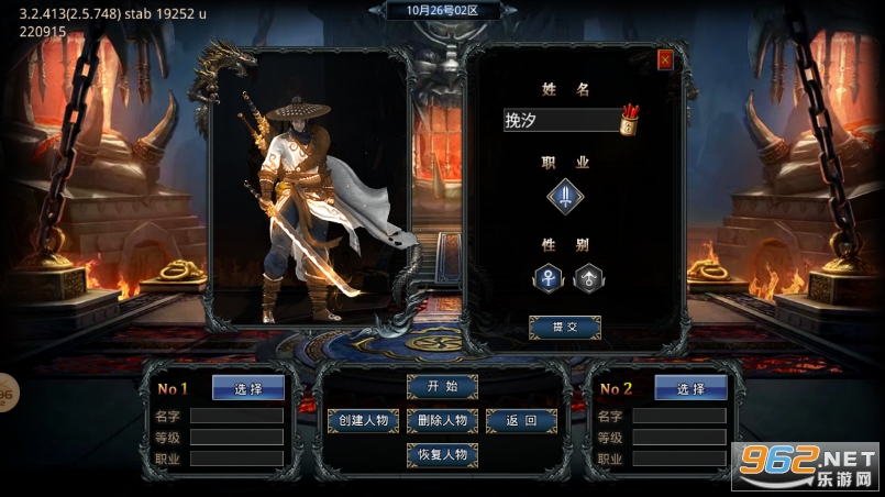 �������¹��ٱ�ѩ996��ͼ3
