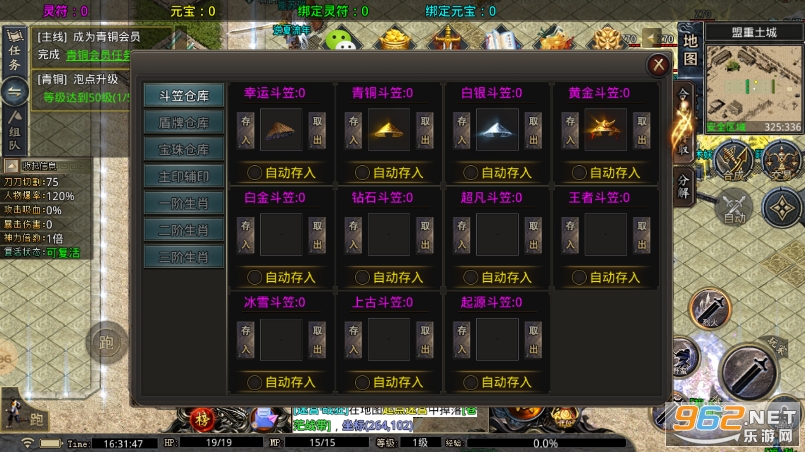 �������¹��ٱ�ѩ996��ͼ0
