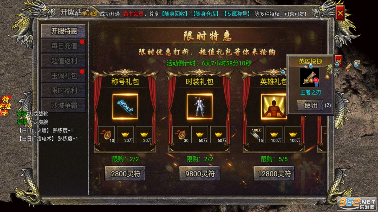 �����ϻ���Ѫ����������λƽ�����Խ�ͼ2