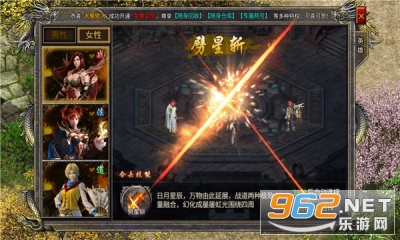 �����ϻ���Ѫ�������v1.0.6 �ٷ����ͼ3