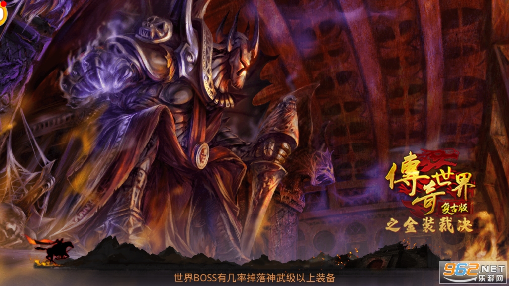 �������縴�Ű�֮��װ�þ�v2.3.1.0 ��׿���ͼ3
